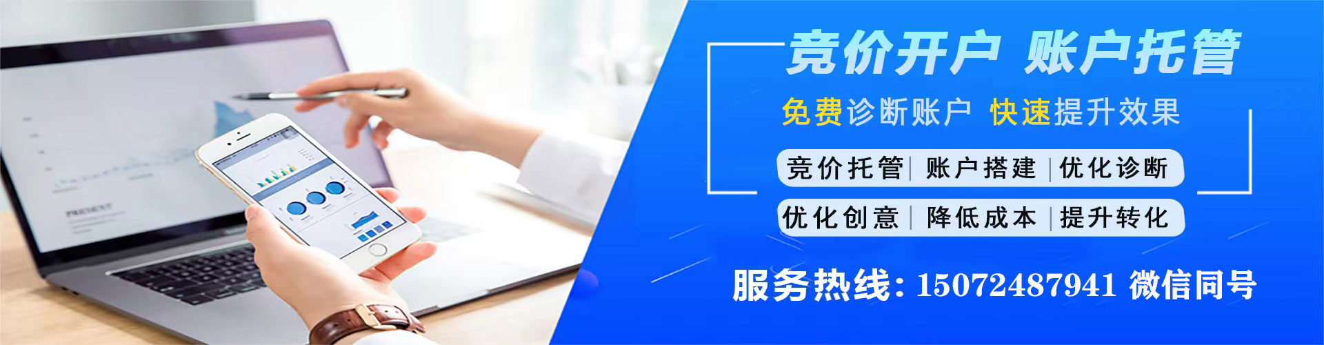 塔什库尔干塔吉克sem主管