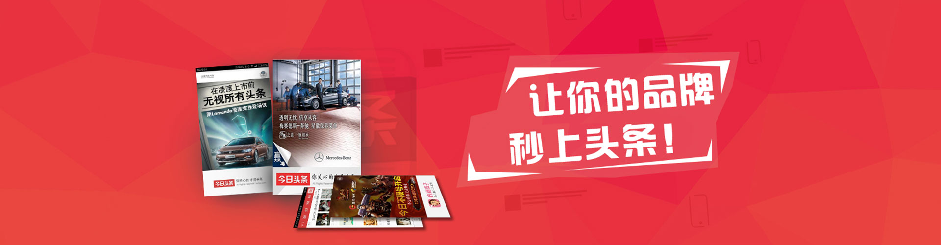 塔什库尔干塔吉克百度开户高返点
